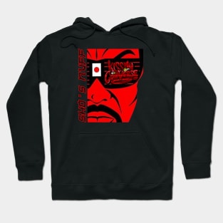 Sho Nuff Hoodie